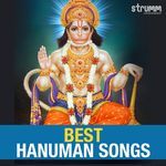 Best Hanuman Songs - Rattan Mohan Sharma Song Download
